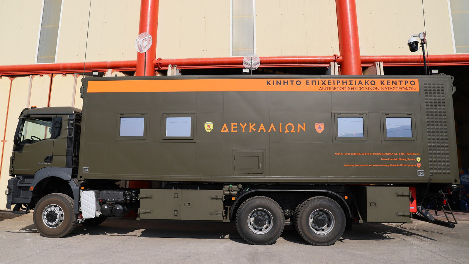 Νέα οχήματα στο στόλο του Ελληνικού Στρατού!